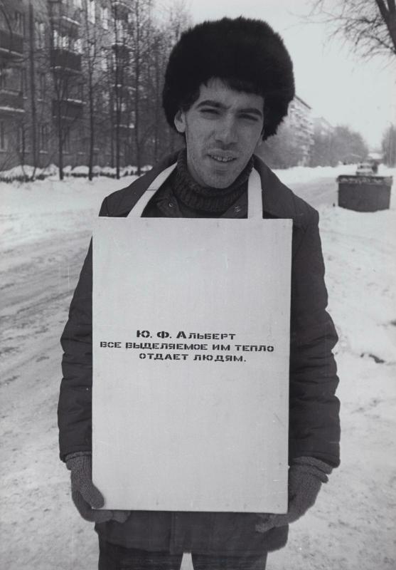 Yuri Albert, Y. F. Albert transmet toute la chaleur dégagée par son corps aux gens 1978 / 2010 