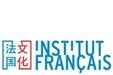 Institut français, Chine : logo