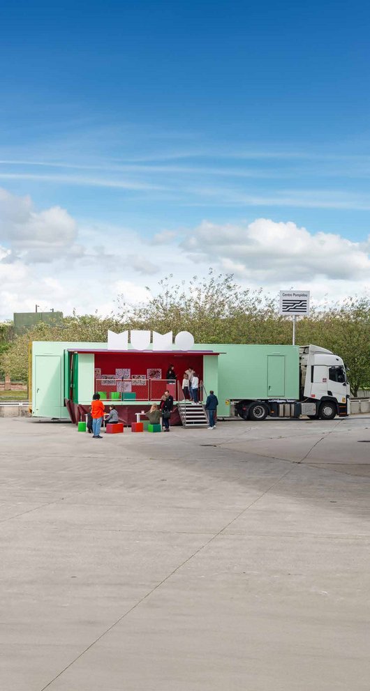 Le MuMo X Centre Pompidou