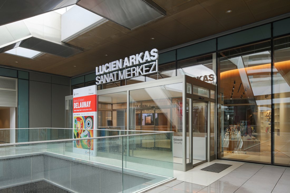 Lucien Arkas Sanat Merkezi, Izmir : Entrée du musée