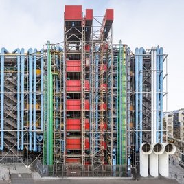 Centre Pompidou, Paris, façade côté rue