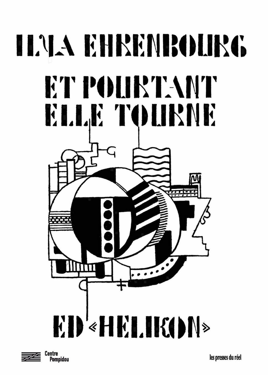 Ilya Ehrenbourg, « Et pourtant elle tourne ! », couverture