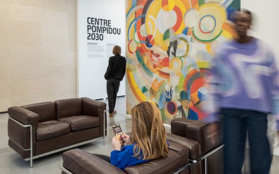 Maison Pompidou, Paris : détail de l'aménagement intérieur