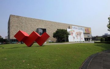 NTMOMA, Taichung : détail de la façade