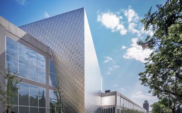 Beijing Minsheng Art Museum : vue de la façade