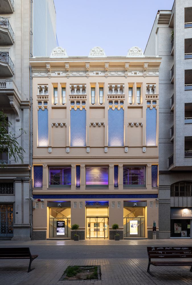 CaixaForum Lleida : vue de la façade