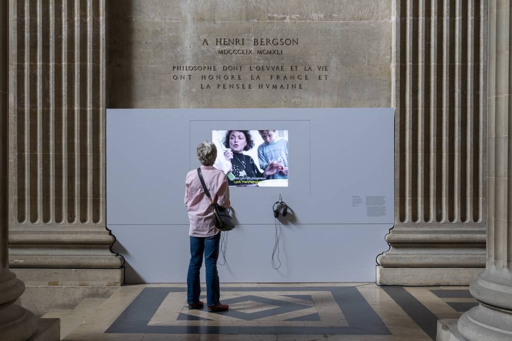 Vue de l'exposition "Vies minuscules", Panthéon x Centre Pompidou