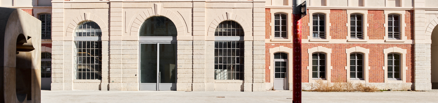 Galerie nationale du design, Saint-Étienne : Façade d'entrée